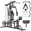Home Gym Machine