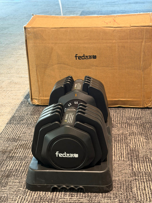 Fed Fitness Adjustable Dumbbell Set