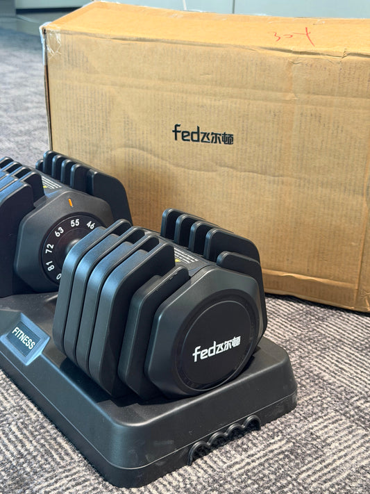 Fed Fitness Adjustable Dumbbell Set