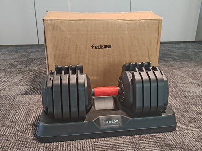 Fed Fitness Adjustable Dumbbell Set