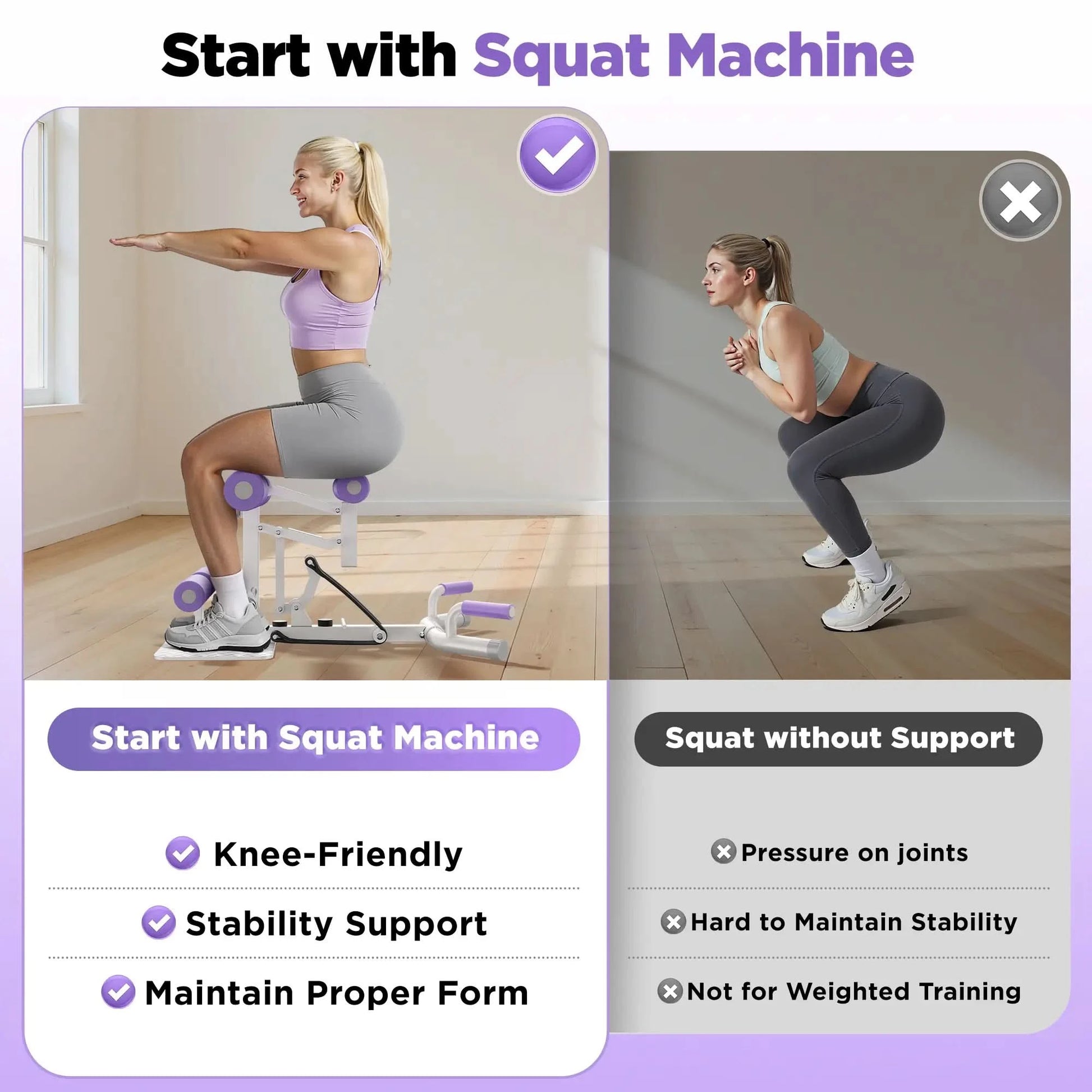Comparison of using a squat machine versus performing squats without support, with text indicating benefits and drawbacks.