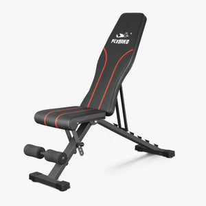 Flybird Adjustable Utility Weight Bench